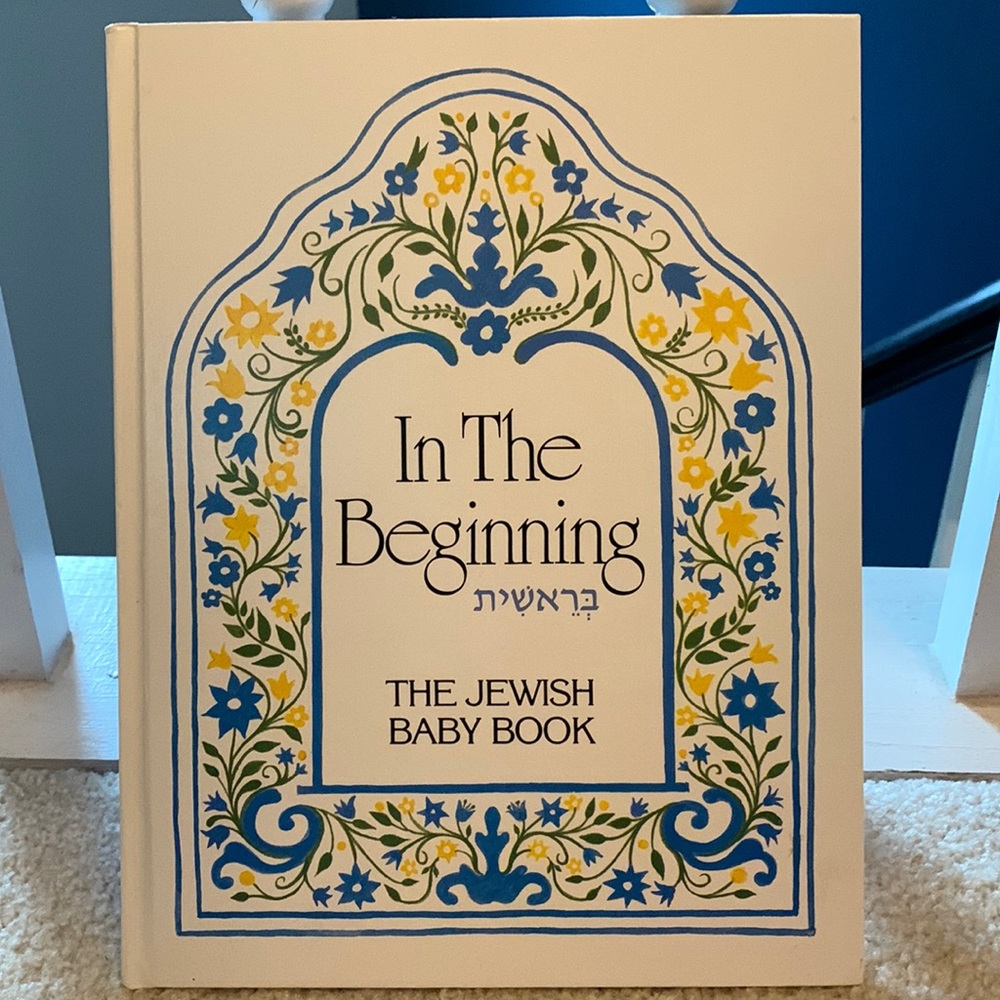 The Jewish Baby Book